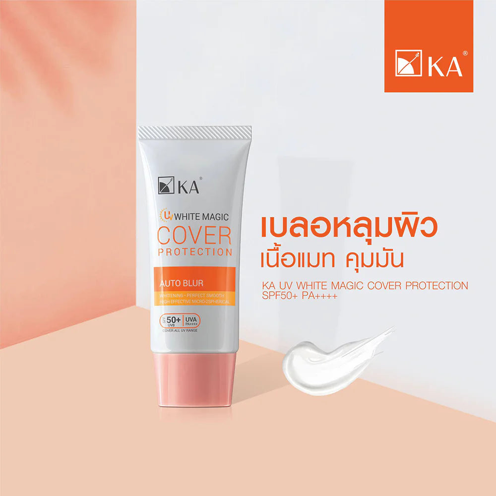 KA UV White Magic texture close-up SPF50 UV filters niacinamide tone-up micro-pigments formula