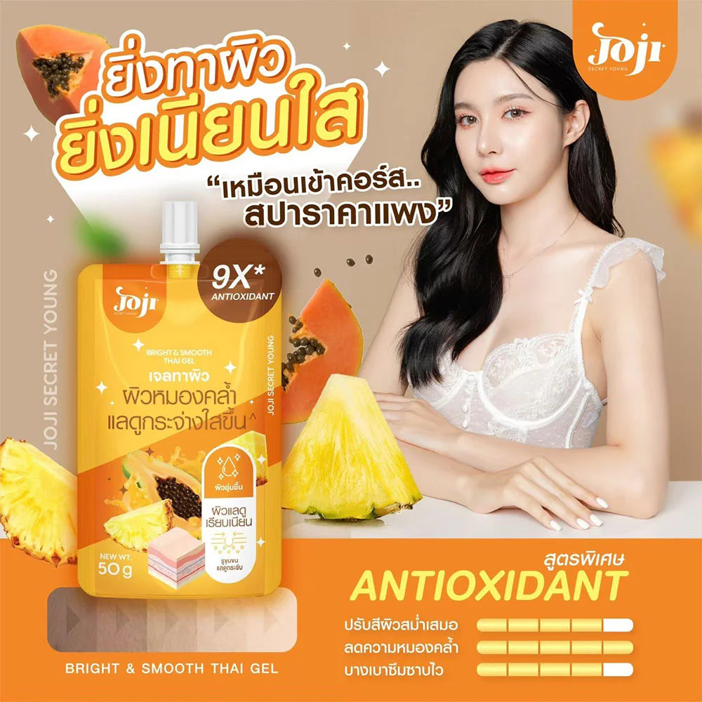 Woman applying JOJI Bright Smooth Thai Gel for bright smooth radiant skin before after