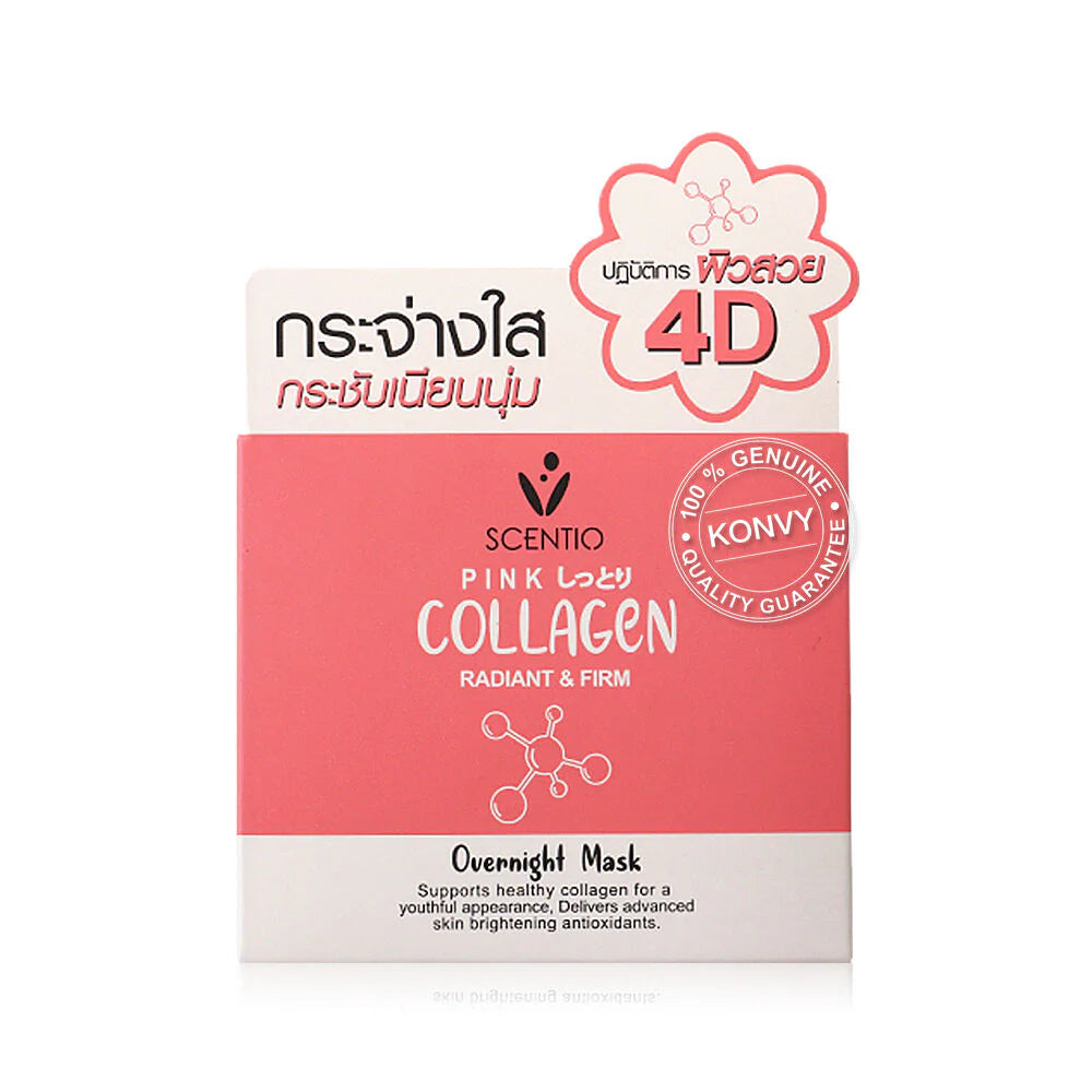 Pink Collagen Radiant & Firm Overnight Mask