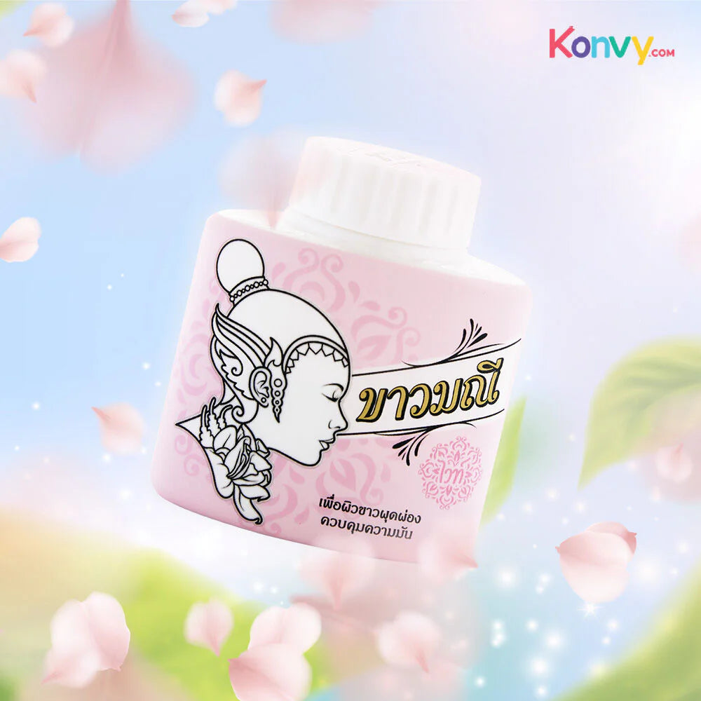 Three application methods showing Kaowmanee powder as face powder spot treatment and facial mask demonstrating versatility