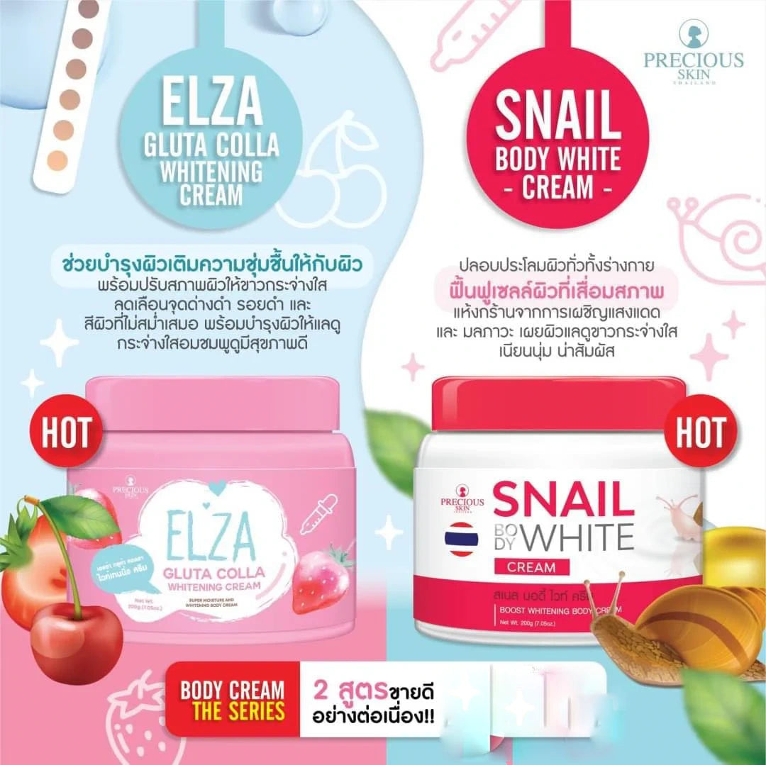 Precious Skin Thailand Snail Body White 200g
