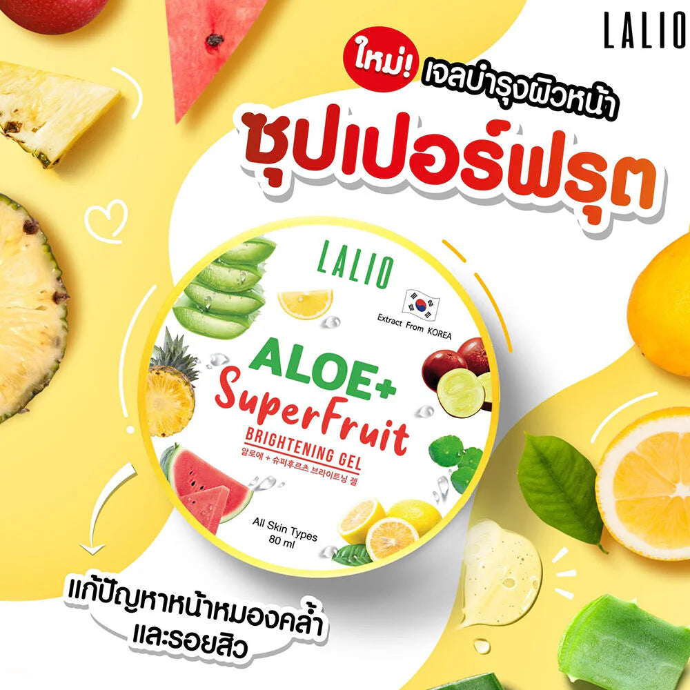 Lalio Aloe Plus Superfruit Brightening Gel 80ml