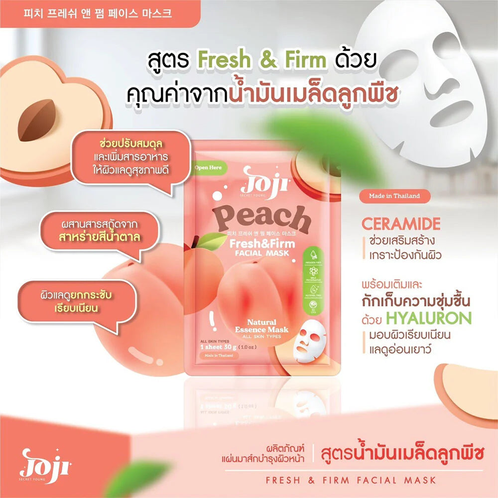 JOJI Secret Young Peach Fresh&Firm Mask 30g