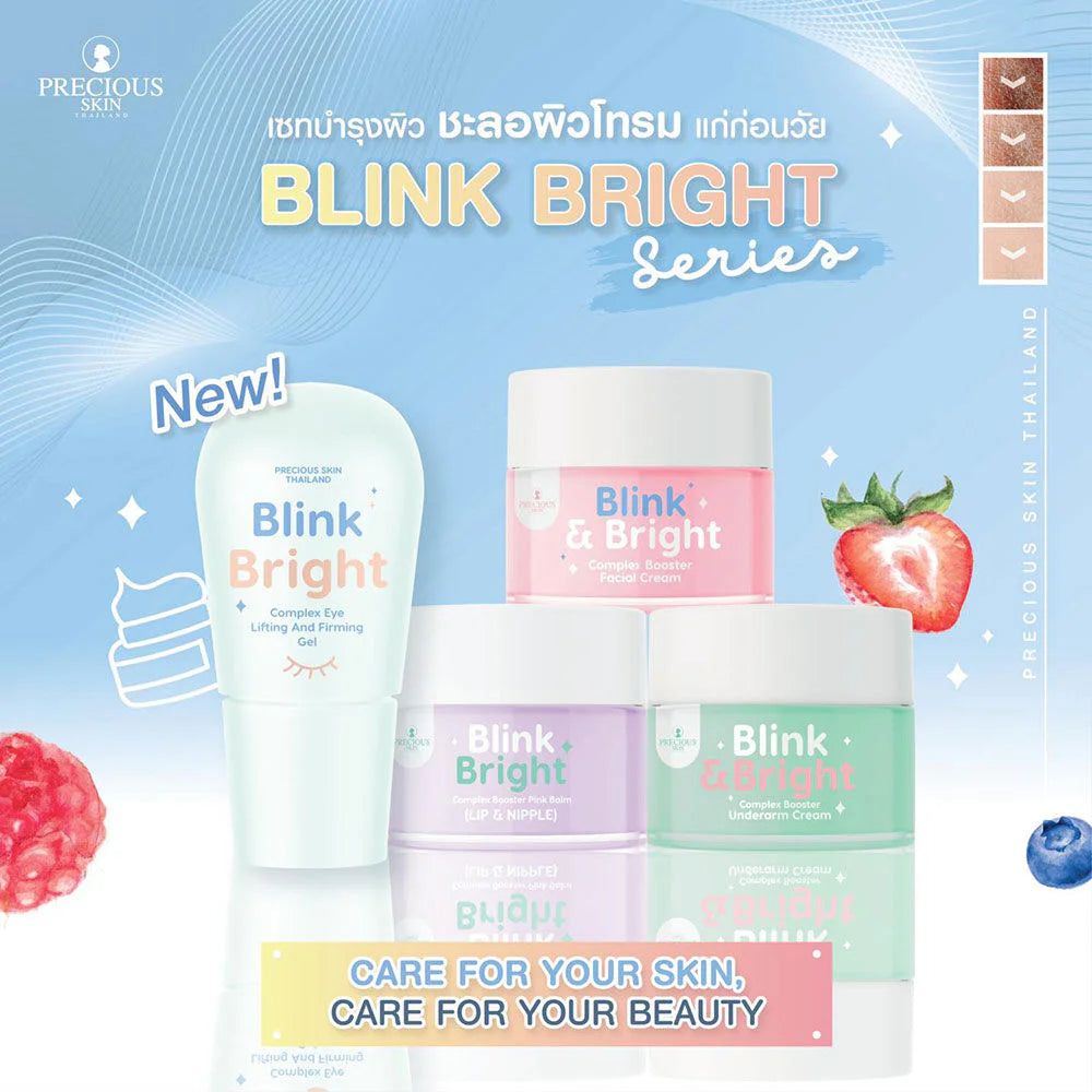 PRECIOUS SKIN THAILAND Blink Bright Complex Eye Lifting And Firming Gel 28g
