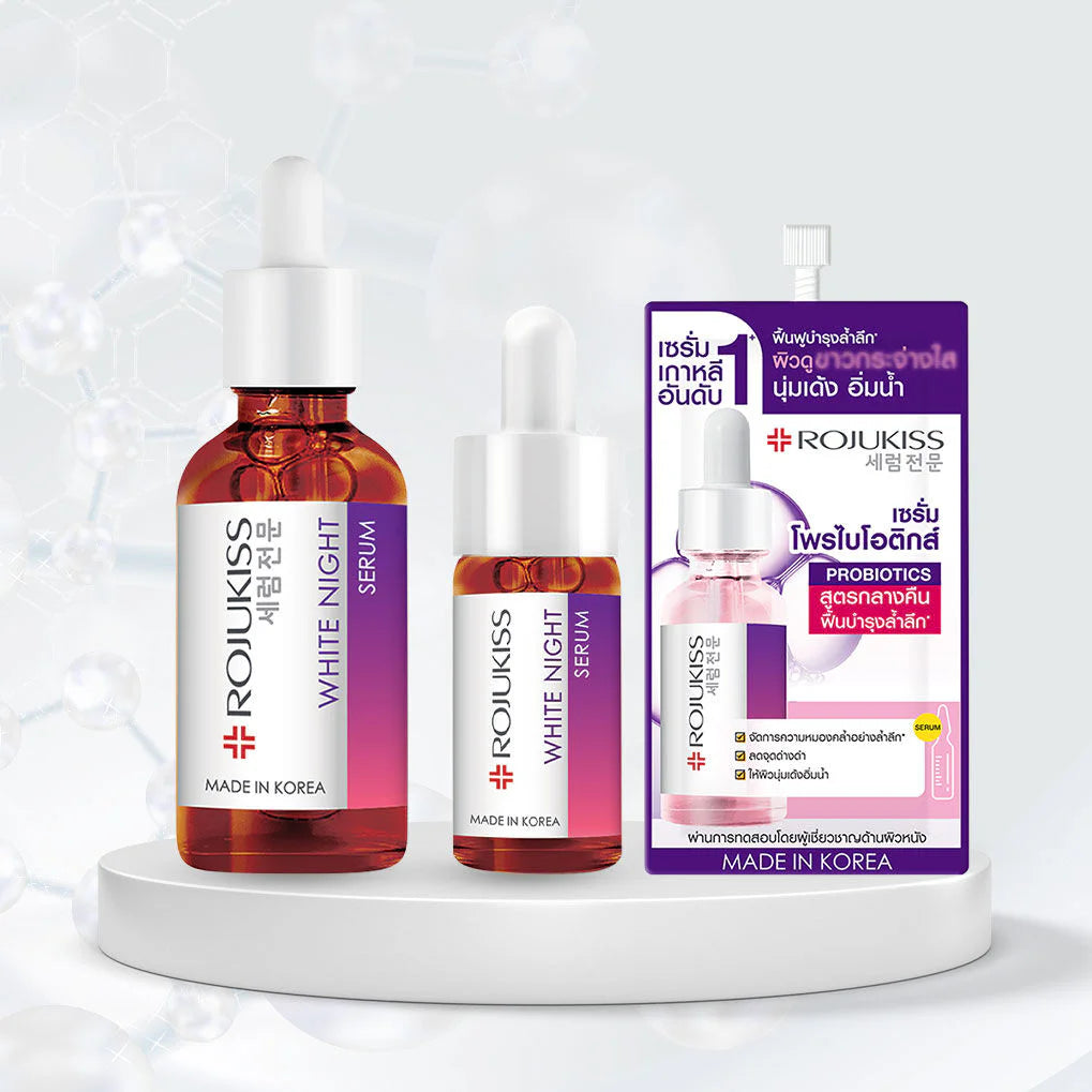 Rojukiss White Night Serum 7.5ml concentrated dropper bottle perfect for international shipping and travel convenience