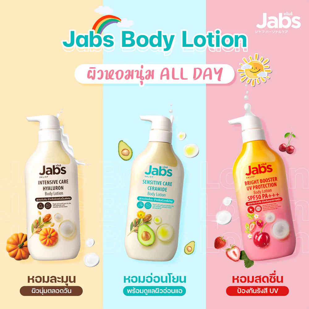 Jabs Bright Booster UV Protection Body Lotion