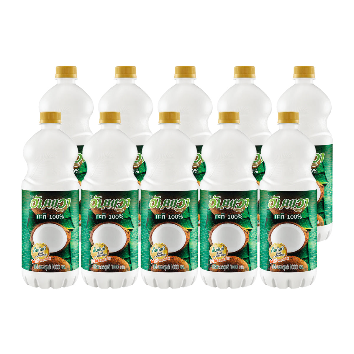 AMPAWA 100% Coconut Milk | Premium Thai Coconut Milk Made in Thailand