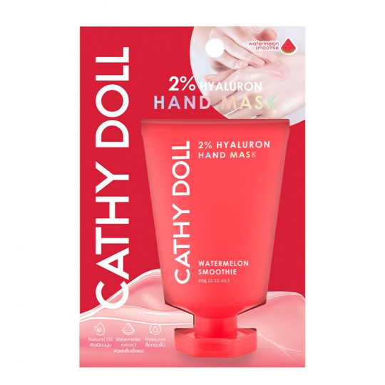 Cathy Doll Two Percent Hand Mask 60g