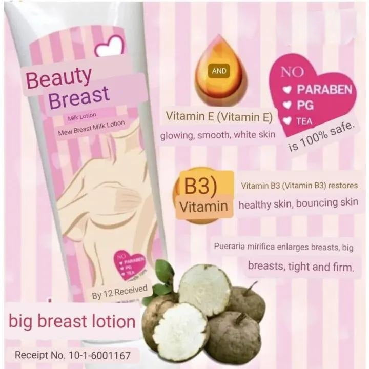 Before and after results showing improved bust skin firmness and texture after 8 weeks of daily Beauty Breast Lotion use