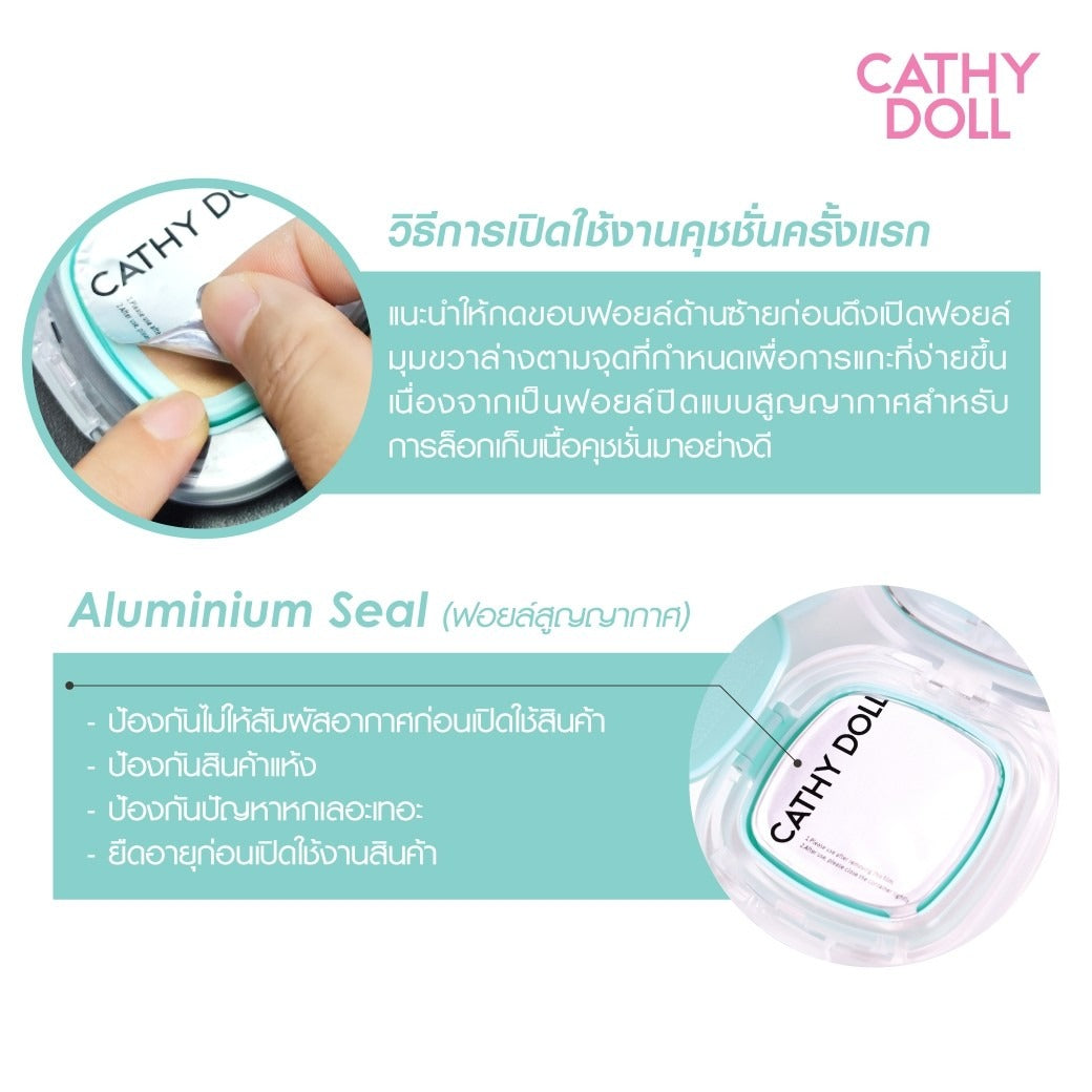 Cathy Doll Not-Too Matte Slide Cushion SPF50+ PA++++ 6g 02 Light Beige
