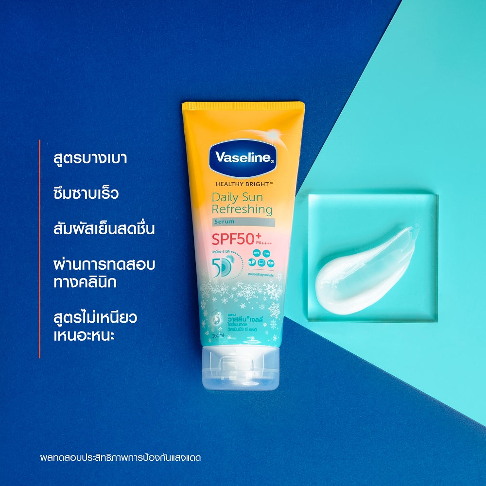Vaseline Healthy Bright Daily Sun Refreshing Serum SPF50+ PA++++ – Icy Menthol UV Body Lotion | 170g