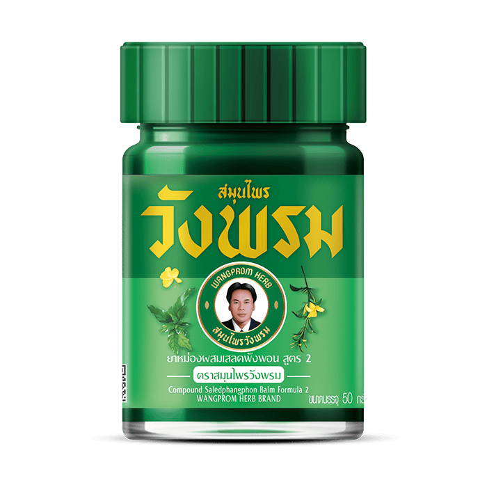 Wang Prom Thai Green Balm 50g legendary cooling herbal formula in glass jar showing muscle pain relief for wholesale buyers