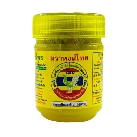 Hongthai traditional Thai herbal inhaler 10g tube aromatherapy