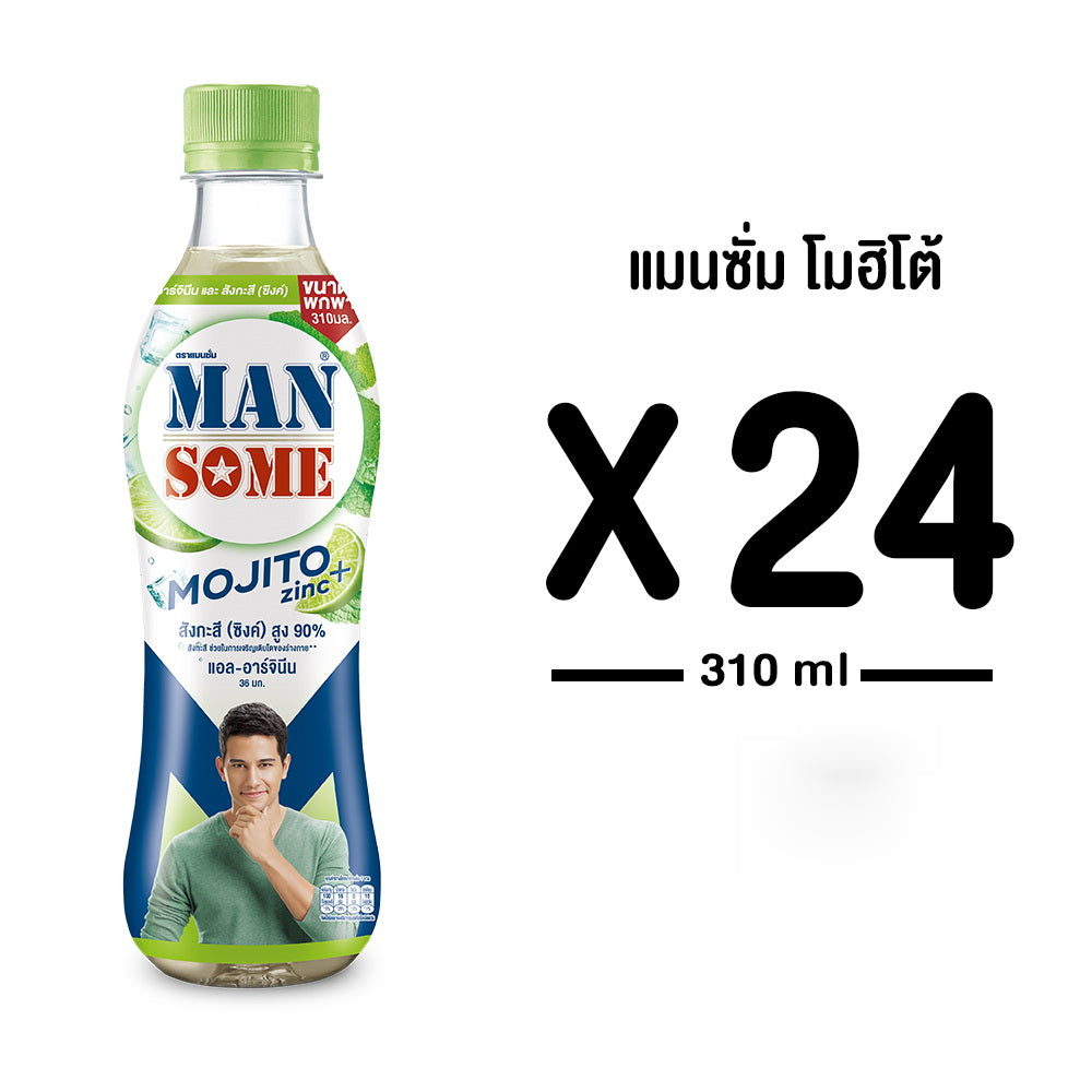 Mansome Mojito 310 ml. 24 bottles per case