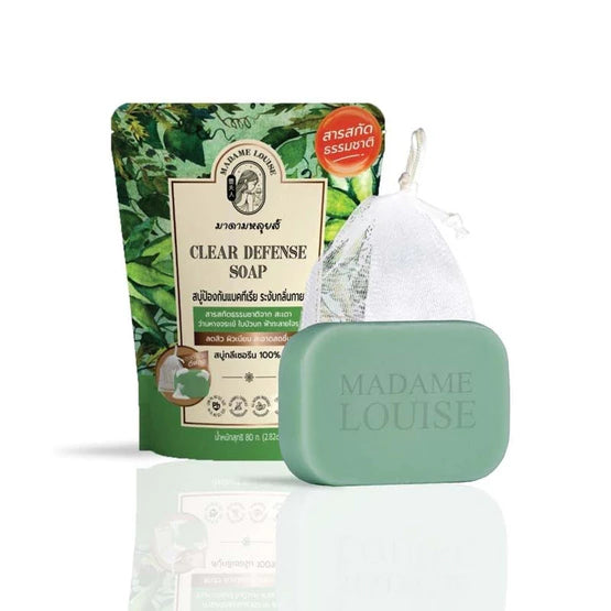 Madame Louise Extreme White Soap 80g bar packaging Thailand whitening facial body soap