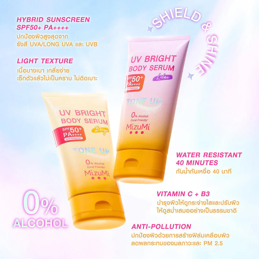 MizuMi UV Bright Body Serum SPF50+