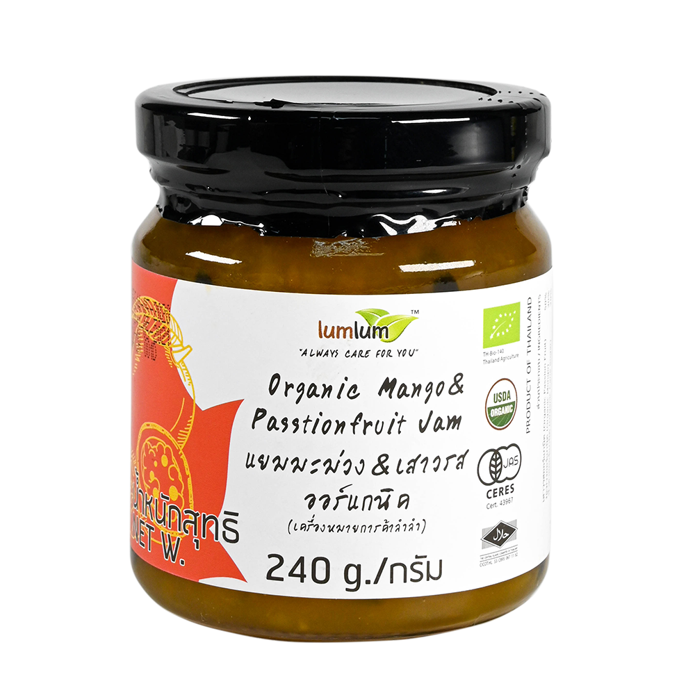 Tropical Superfruit Jam: Organic Mango \u0026 Passion Fruit Blend, image size:1000x1000
