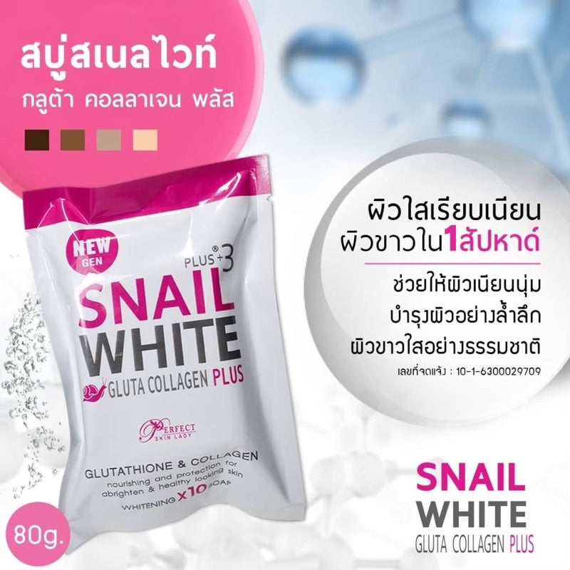Snail White Gluta Collagen Plus Soap 80g NEW Gen Snail White X10 Brightening & Nourishing Face & Body Soap Snail White Gluta Collagen Plus Soap 80g NEW Gen Snail White X10 Brightening & Nourishing Face & Body Soap