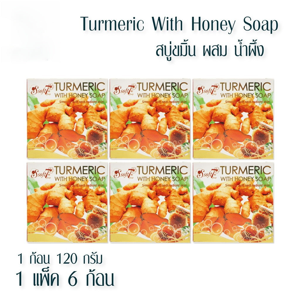 Turmeric with honey soap