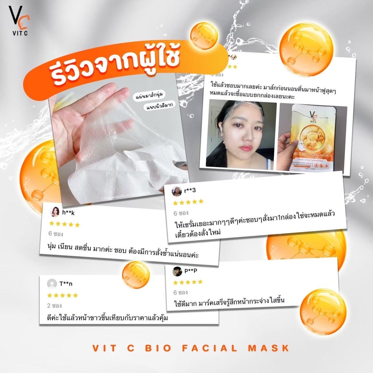 VC Vit C Ance Whitening Soap 30g compact bar perfect for international shipping and Thai celebrity-endorsed skincare routine