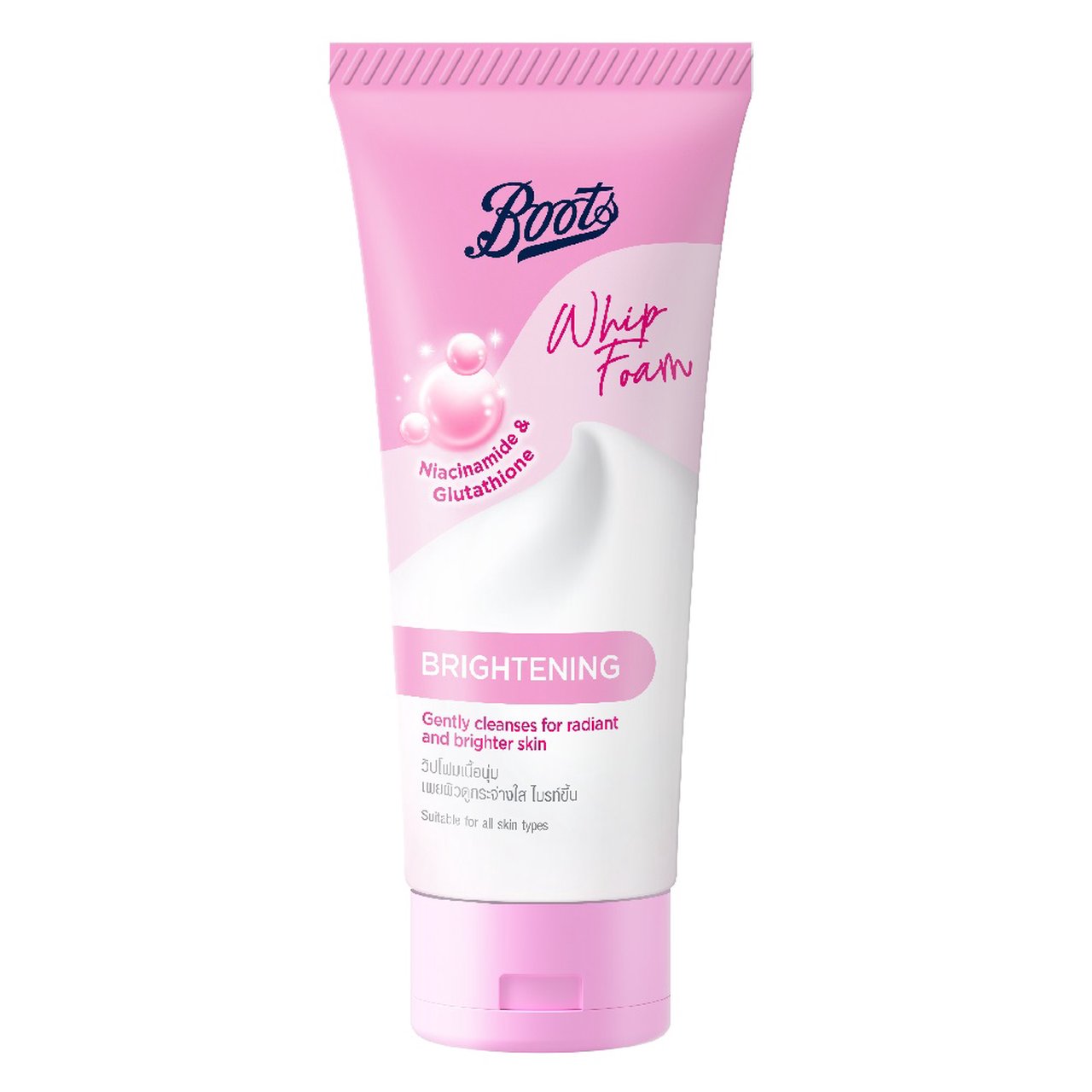 Boost Radiance with Boots Whip Foam Brightening Cleanser