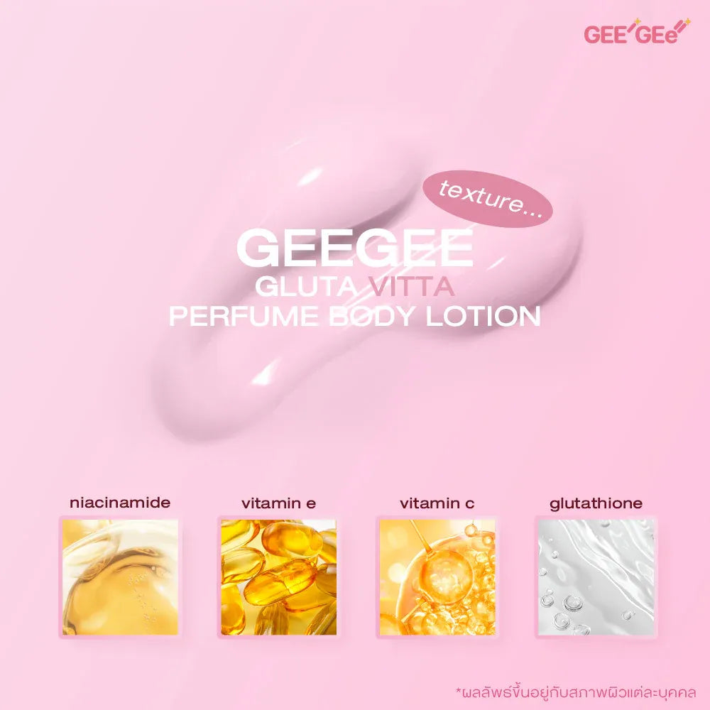 GEE GEE Gluta-C Vitta Tone Up Perfume Body Lotion & Sunscreen 150ml
