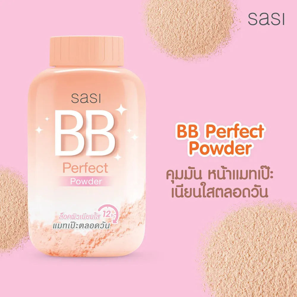 SASI BB Perfect Powder texture close-up fine-milled powder oil-control formula