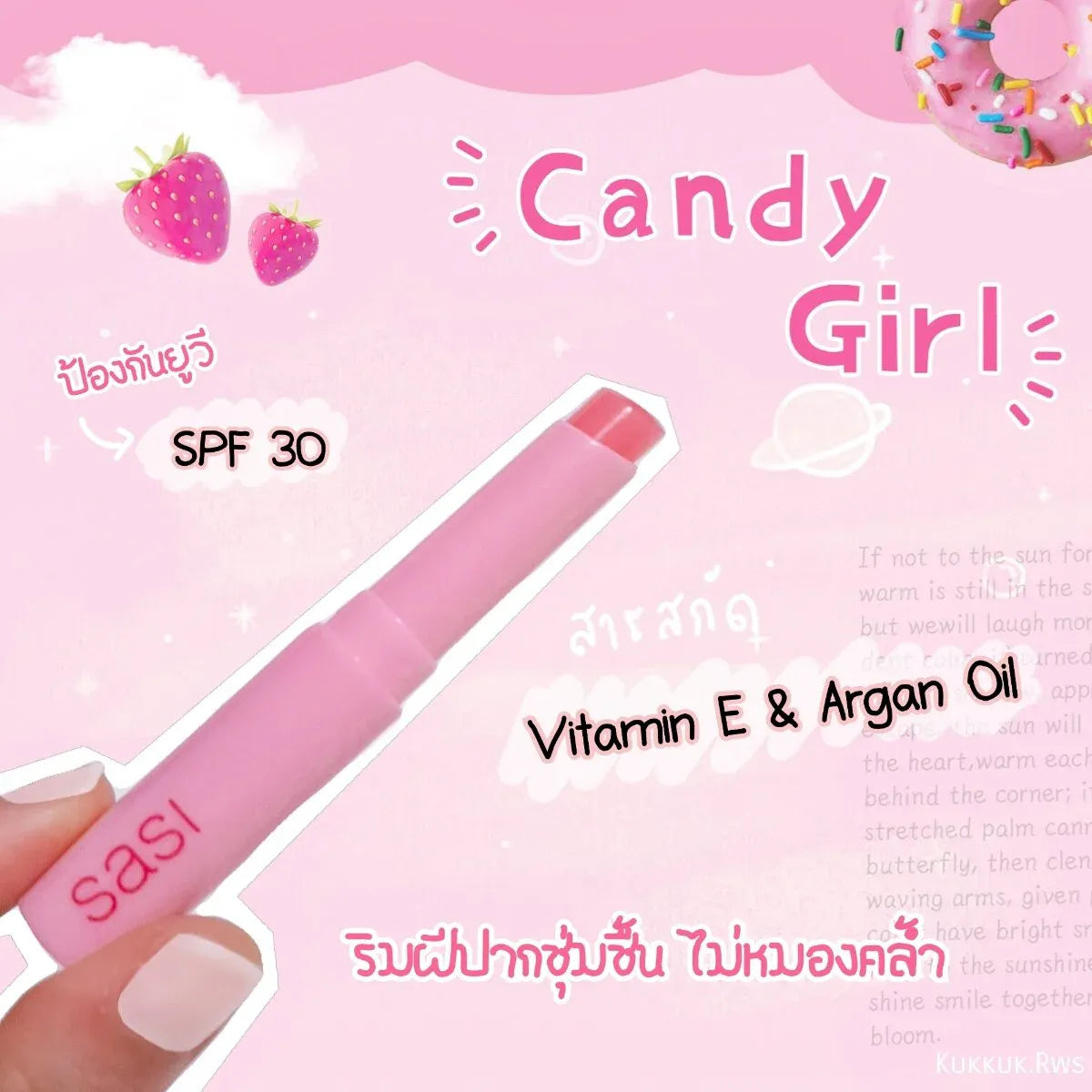 SASI Fruity Pop Lip Balm Orange 1.5g stick packaging Thailand orange lip balm makeup