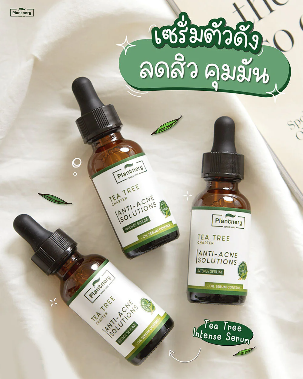 Plantnery Tea Tree Acne Microbiome Intense Serum 30ml bottle packaging Thailand acne treatment facial serum with Tea Tree Oil Niacinamide Zinc PCA