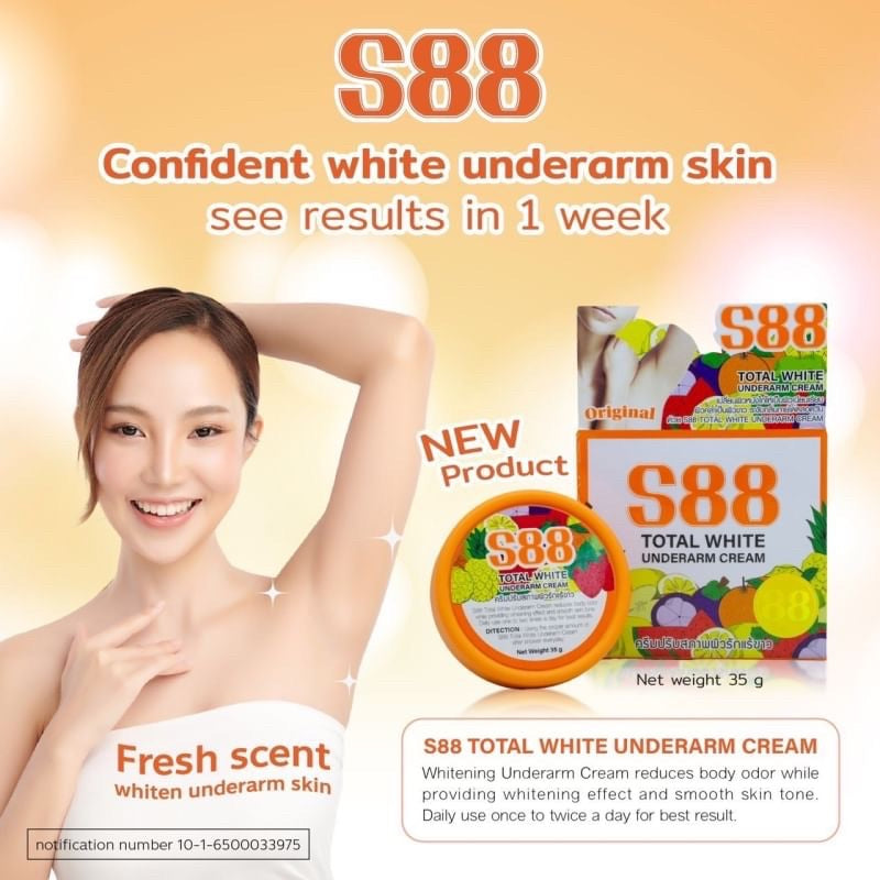 Before and after results using S88 Total White Underarm Cream for underarm brightening and smoothing