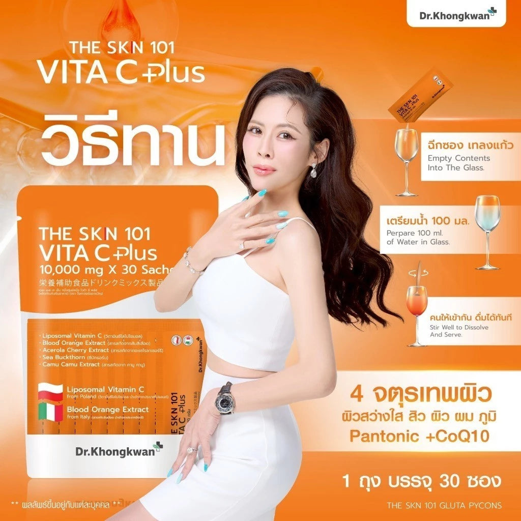 glutathione wholesale supplier philippines Dr. Khongkwan The SKN 101 – AstaNAD | Gluta Pycno