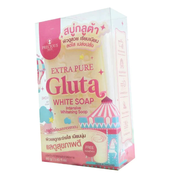 glutathione soap bars Soap Soap With Glutathione main image 0