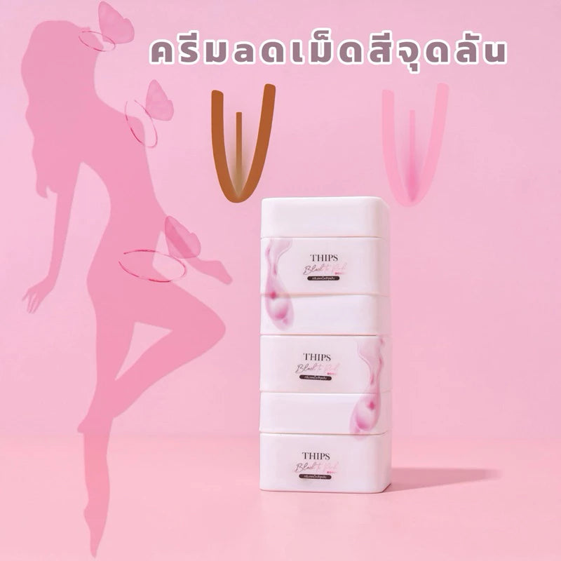 Tipsu Serum 5ml Serum for hidden areas