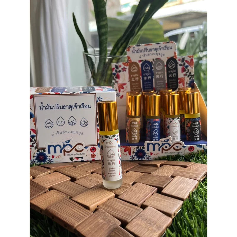 Herbal Moisturizer Oil – HerbPhingchan