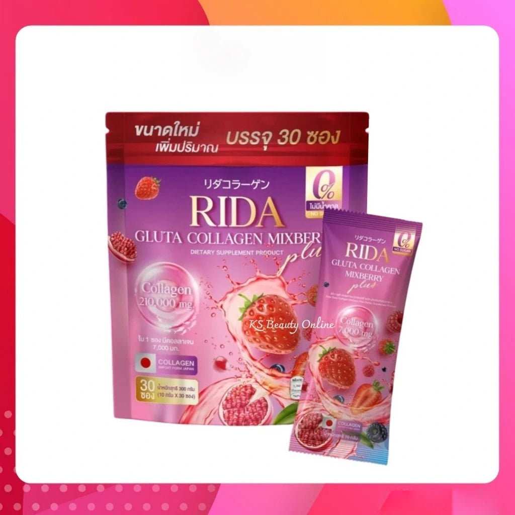 RIDA Gluta Collagen Mixberry Plus 30 Sachets Thailand | Wholesale Thai Trade Wholesale RIDA Gluta Collagen Mixberry Plus 30 Sachets Thailand | Wholesale Thai Trade Wholesale