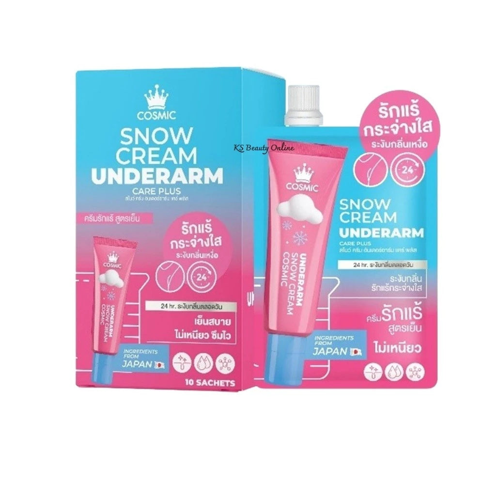 COSMIC Cooling Underarm Cream 10g tube packaging Thailand cooling brightening underarm care with Vitamin C B3 natural botanicals