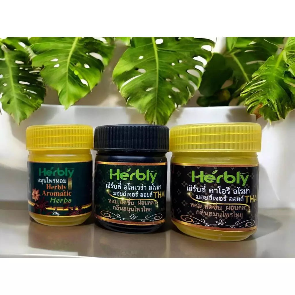 Herbly Aroma Inhealer