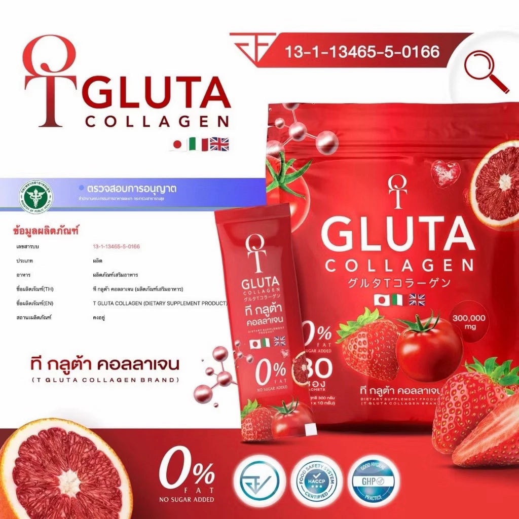 T-Gluta Collagen 30 sachets box packaging Thailand brightening glutathione and collagen beauty supplement drink