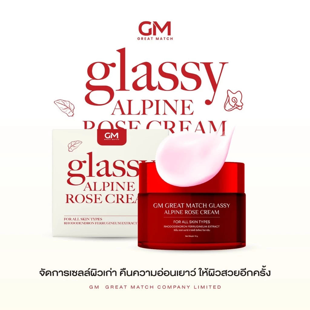 GM Great Match Glassy Alpine Rose Cream – Alpine Stem Cell | Plump, Bright & Anti-Aging
