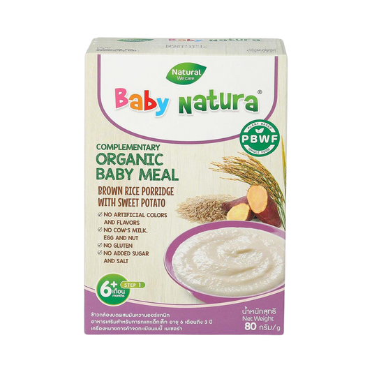 Baby Natura's Sweet Potato Brown Rice Porridge: Nutritious Organic Baby Food