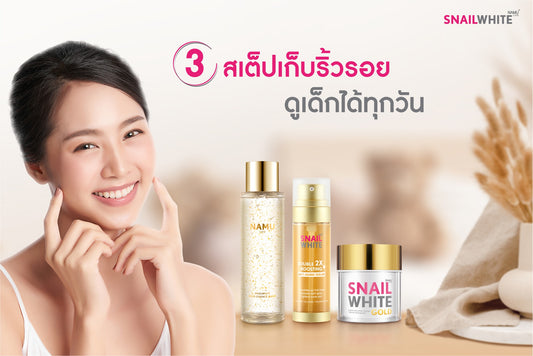 Personalized Perfection: Tailored Thai Skincare Routines for Every Skin Type