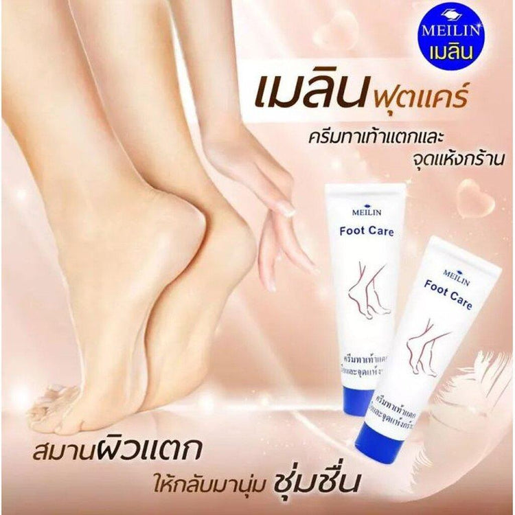 ECONOMICAL BRAND FOOT & HAND CARE