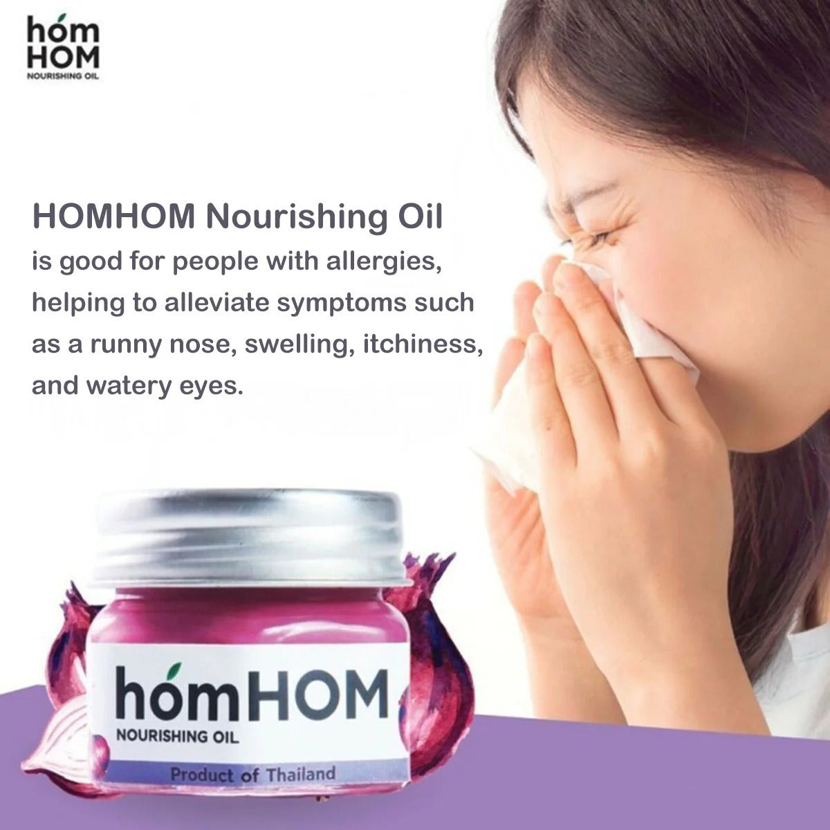 HomHOM Herb Nourishing Oil Balm
