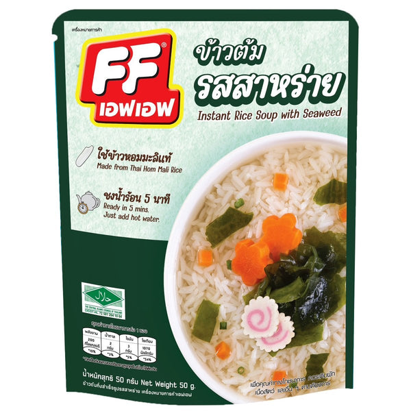 Instant Rice Soup with Seaweed