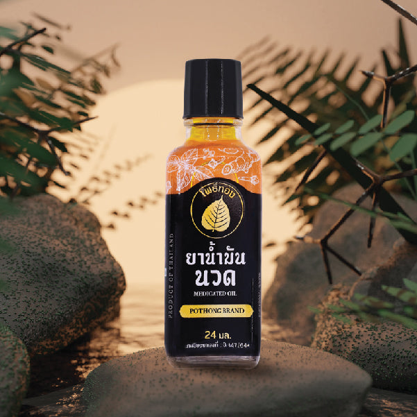 Medicated Oil Pothong Brand 24cc