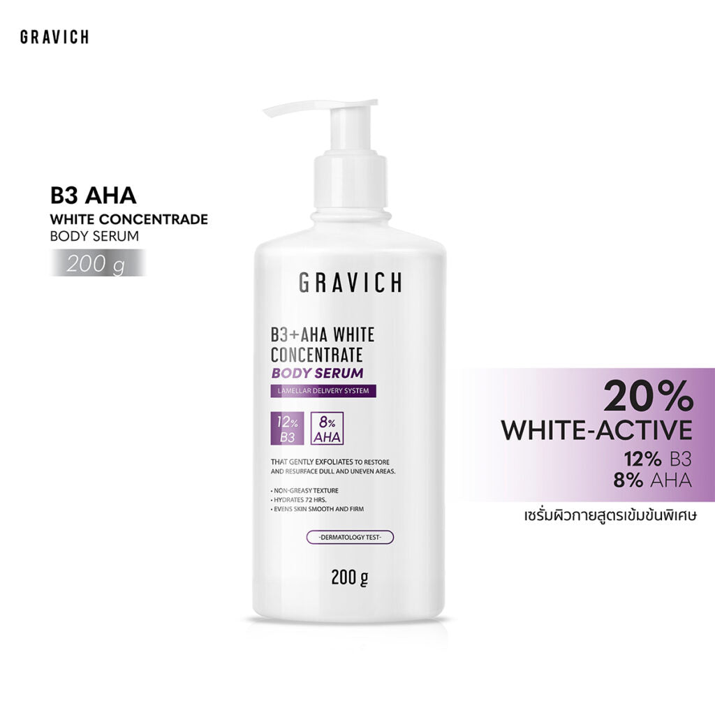 Gravich B3+ AHA White Concentrate Body Serum 200 g