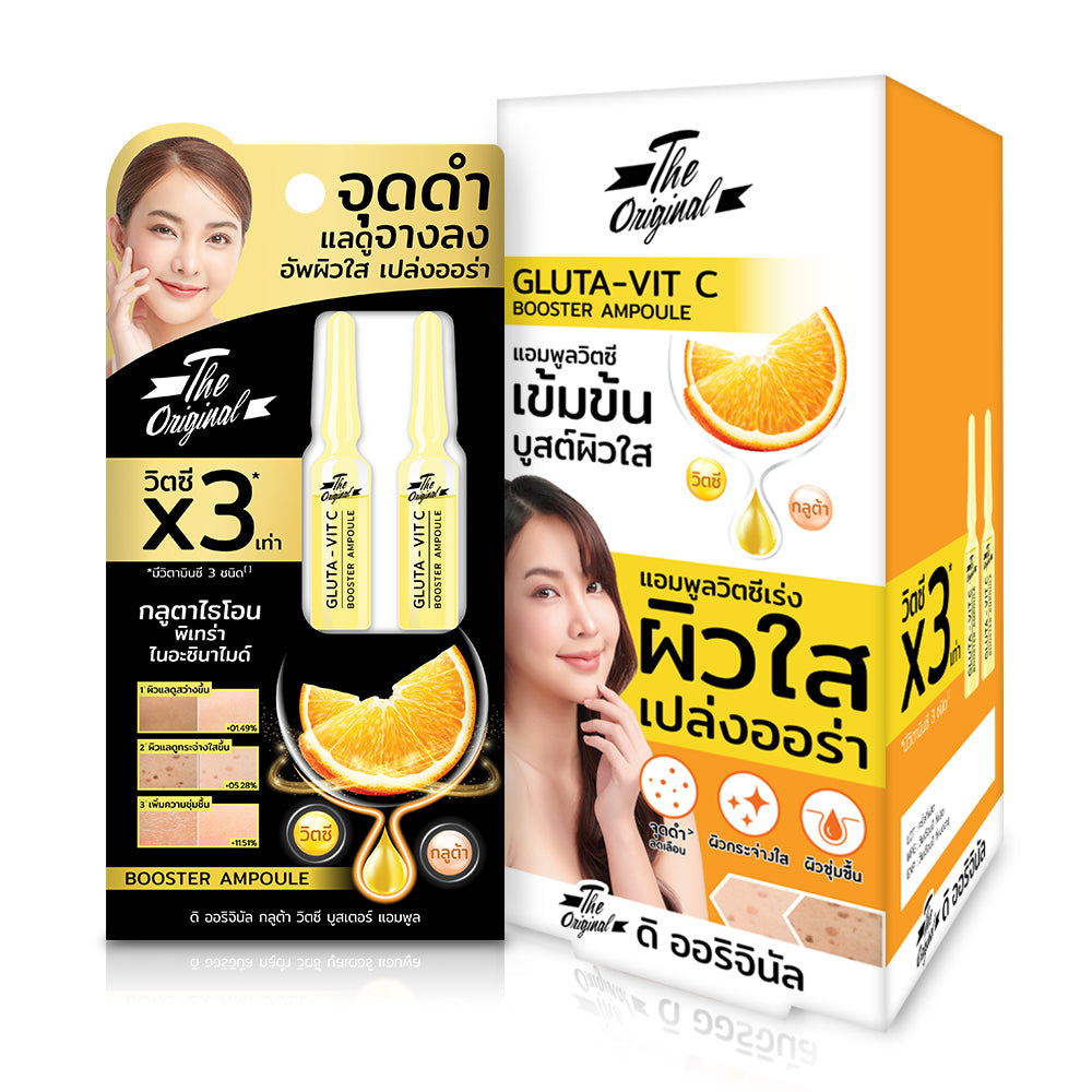 The Original Gluta-Vit C Booster Ampoule