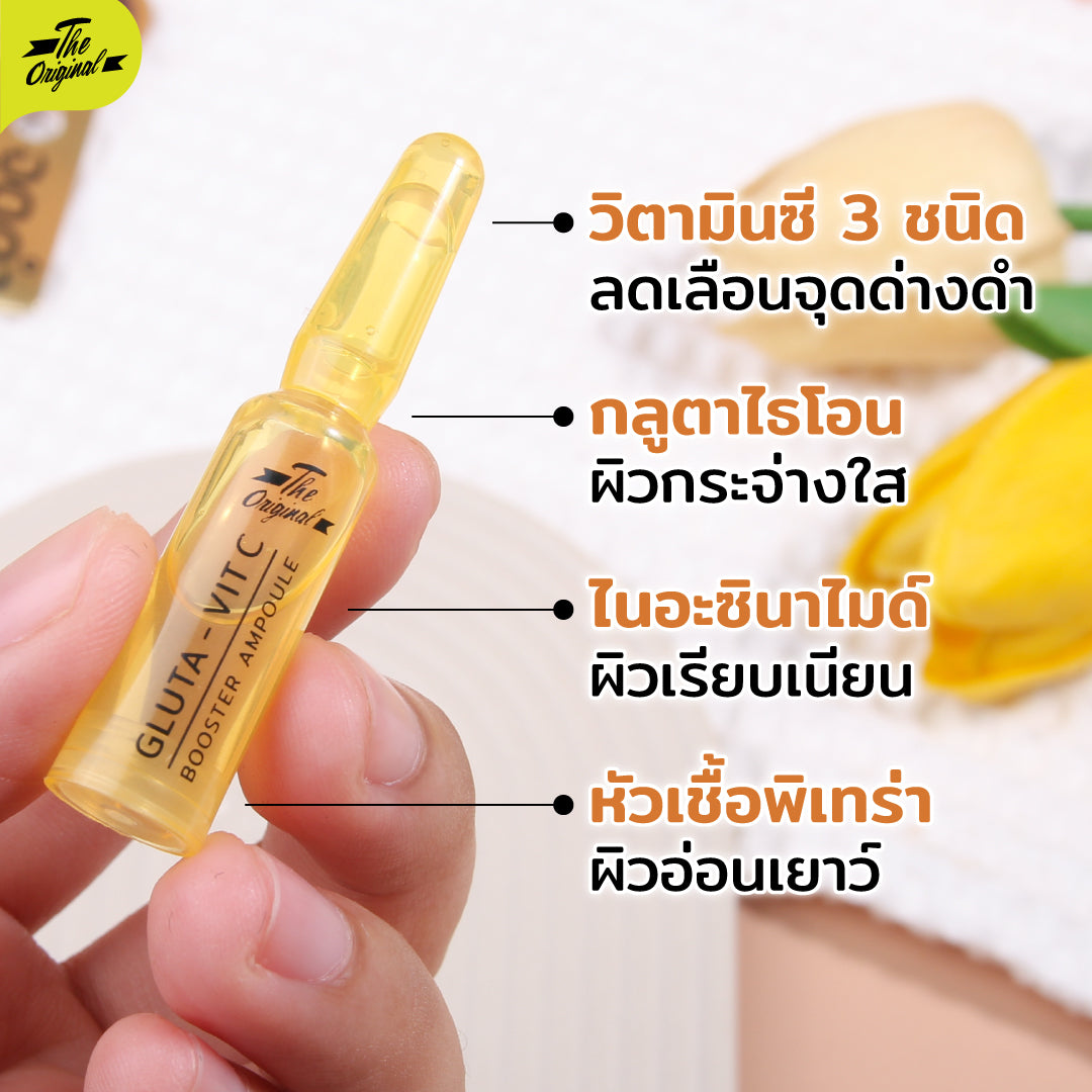 The Original Gluta-Vit C Booster Ampoule