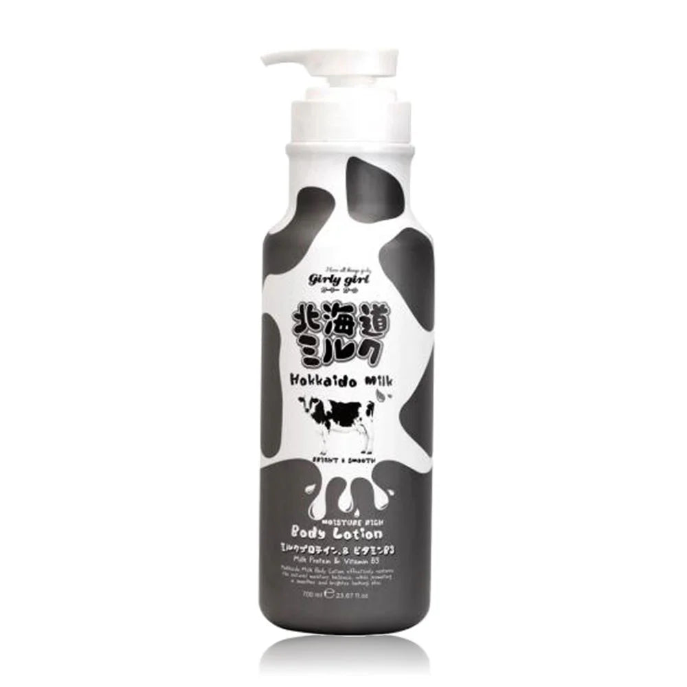 Beauty Buffet Girly Girl Hokkaido Milk Moisture Rich Body Lotion 700ml