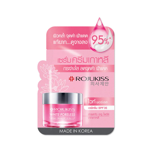 Rojukiss White Poreless Day Cream SPF35/PA+++ 8ml